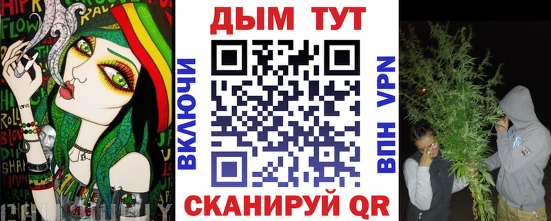 Сколько стоит Сызрань Cocaine Alpha-PVP Псилоцибиновые грибы Мефедрон Каннабис Амфетамин