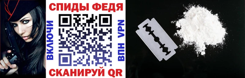 ОМГ ОМГ рабочий сайт  Сызрань  АМФ 98% 