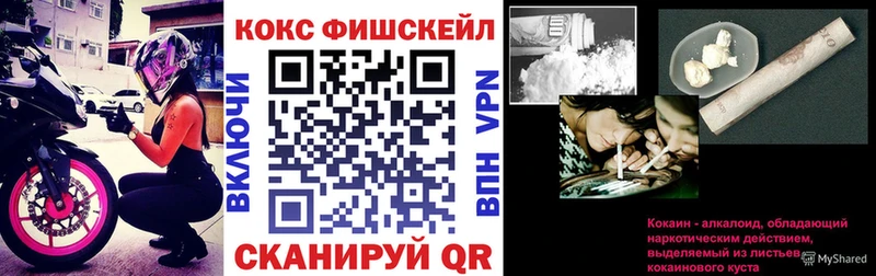 COCAIN 97%  хочу наркоту  Сызрань 