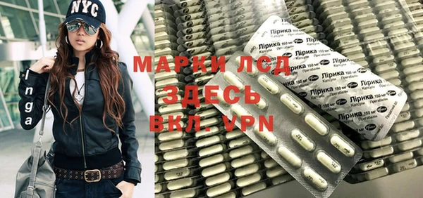 jwh Липки
