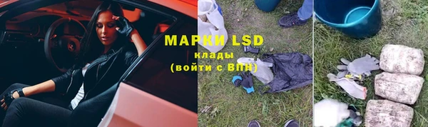 гашишное масло Лиски