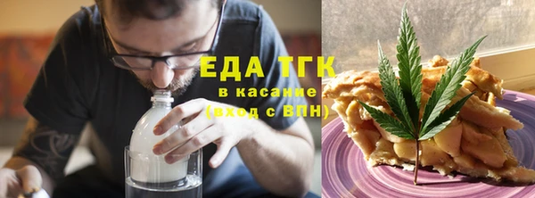 ГАЛЛЮЦИНОГЕННЫЕ ГРИБЫ Покачи