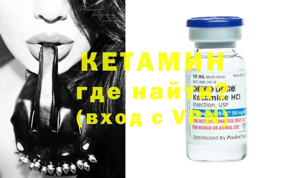 jwh Липки