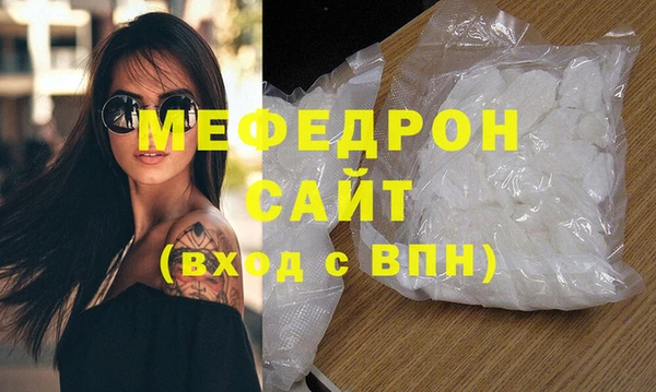 COCAINE Лихославль