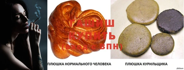 COCAINE Лихославль