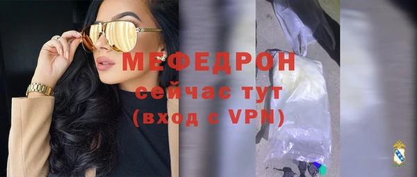 COCAINE Лихославль