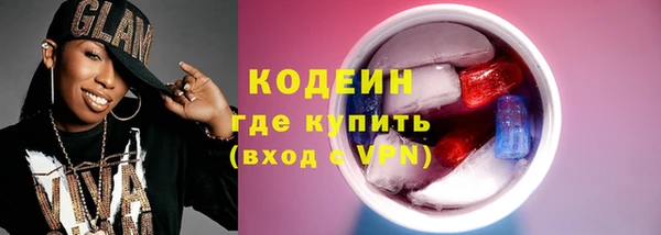 jwh Липки