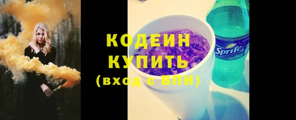 каннабис Тайга