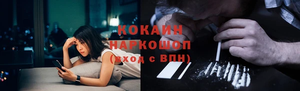 гашишное масло Лиски