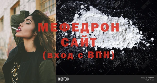 jwh Липки