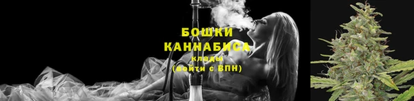 COCAINE Лихославль