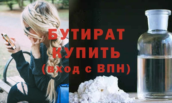 jwh Липки