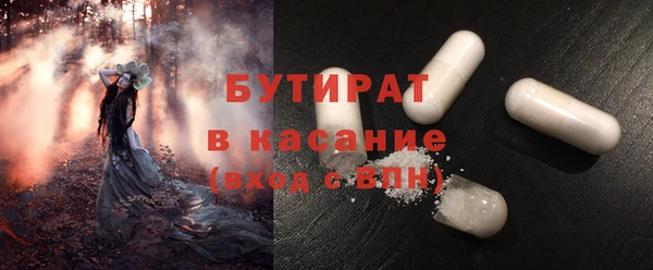 jwh Липки