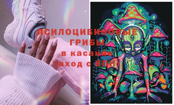 COCAINE Лихославль