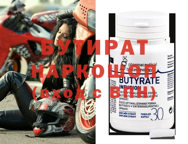 jwh Липки
