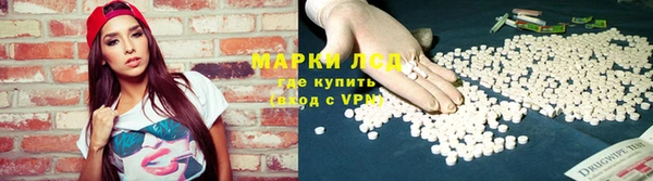 гашишное масло Лиски