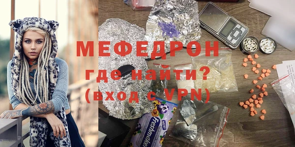 jwh Липки