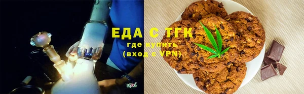 COCAINE Лихославль