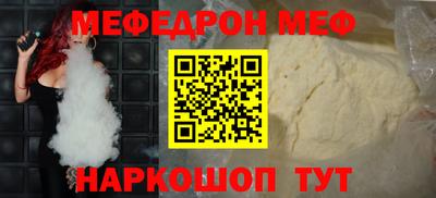 амфетамин Кумертау