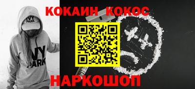 мдма Кунгур