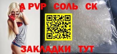амфетамин Кумертау
