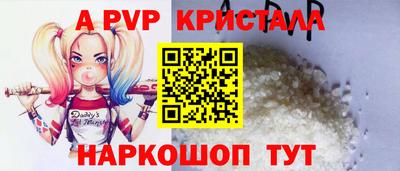 меф Кулебаки
