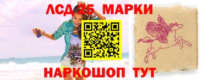 мдма Кунгур