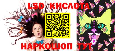 мдма Кунгур