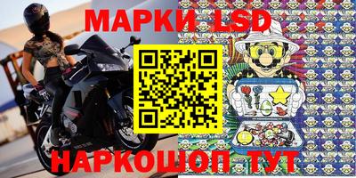 мдма Кунгур