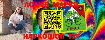 амфетамин Кумертау