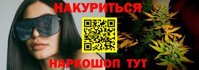 амфетамин Кумертау