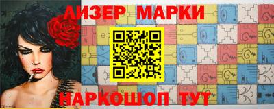 мдма Кунгур