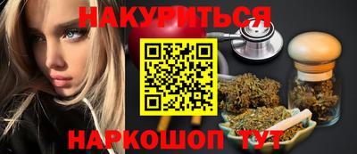 меф Кулебаки