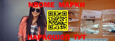 амфетамин Кумертау