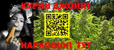 мдма Кунгур