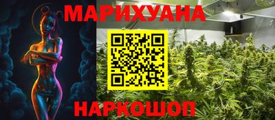 мдма Кунгур