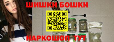 меф Кулебаки
