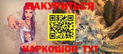 меф Кулебаки