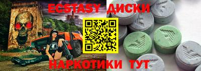меф Кулебаки