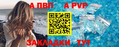 меф Кулебаки