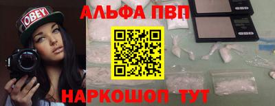 амфетамин Кумертау