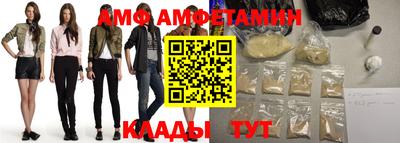 мдма Кунгур