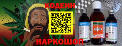 амфетамин Кумертау