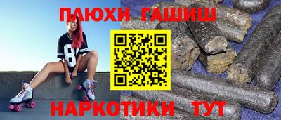 амфетамин Кумертау