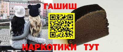 амфетамин Кумертау