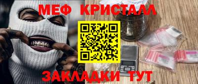 амфетамин Кумертау