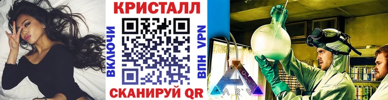 Первитин пудра  Сызрань 