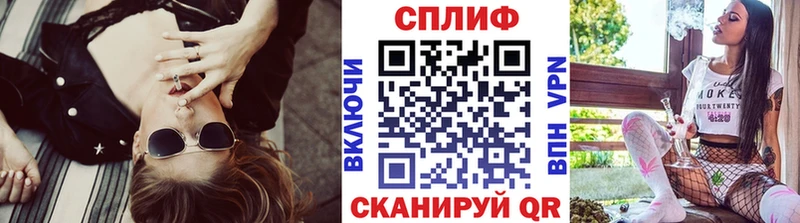 Канабис Ganja  Сызрань 